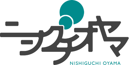 ニシグチオヤマ